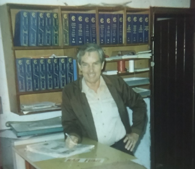 Aldino Suhre.jpg